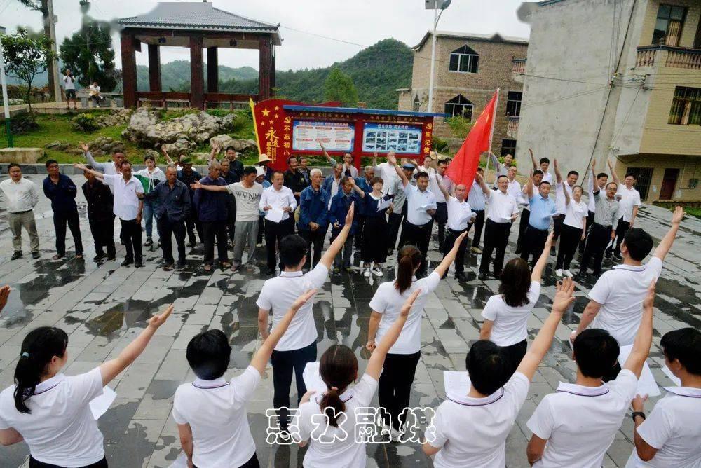 祸乱君心
